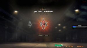 WOT// НЕМНОГО РАНДОМЧИКА