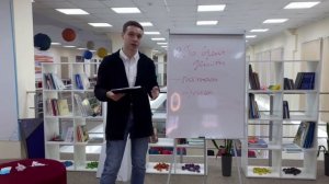 Лекция 2. Конституционно-правовые нормы.