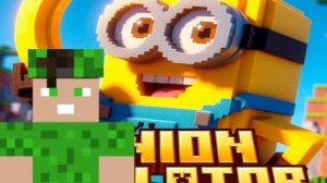 Я СТАЛ МИНЬОНОМ НА 24 ЧАСА В МАЙНКРАФТ!!  СИМУЛЯТОР МИНЬОНА  🍌  MINECRAFT