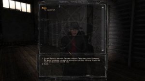 Разборки с контрабандистами! S.T.A.L.K.E.R Припять. Точка отсчета №15
