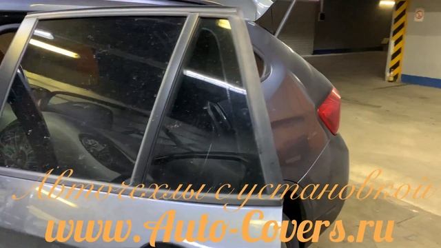 Чехлы на БМВ Х1 Е84 из Экокожи + Алькантара, Автопилот. Установка авточехлов в Москве. смотреть онлайн