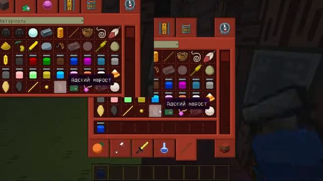 как скачать пакет текстур смотреть онлайн