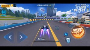 Overdrift / Catapult Tutorial | Speed Drifters/QQ飞车