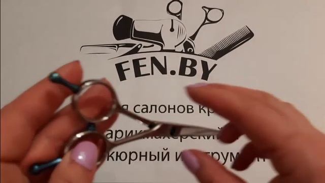 Ножницы Suntachi Diamond Line 5 класс № 6 прямые FD-60 6.0 смотреть онлайн