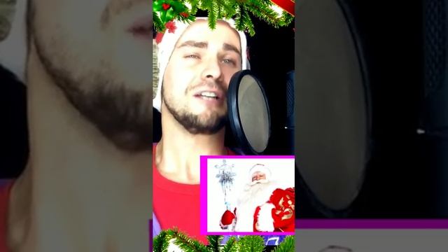 Голос Деда Мороза Григорий Коньков recnet.ru смотреть онлайн