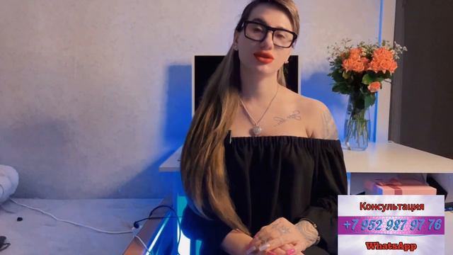 СКУЧАЕТ ли твоя БЫВШАЯ по тебе,как понять? Есть ли чувства у БЫВШЕЙ? смотреть онлайн