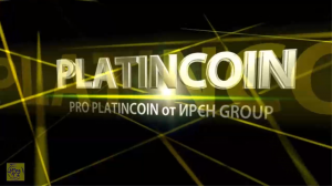 Platincoin Платинкоин Как купить бизнес-пакет с Cash и T-Cash в PLC GROUP AG