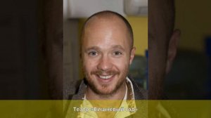 Стычкин, Евгений Алексеевич - Биография