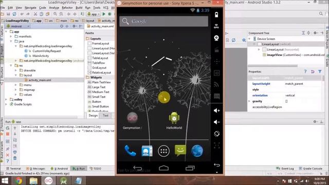 Android Volley Example to Load Image from Internet смотреть онлайн