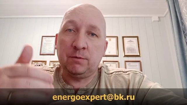 Про авторитет судебных решений