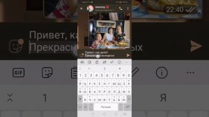 Как выделить слово в тексте курсивом в телеграм? #телеграм #шрифт #выделитьтекст #текст #telegram