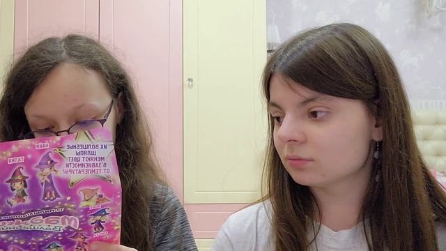 Странная кукла в сладкой вате  и цветные червяки | самая безумная распаковка вещей из fix price