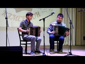 Гармонисты Илья Хватков и Павел Бузин , участники "Потехинского камертона" в с.  Кантаурово
