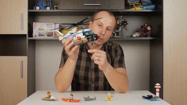 Вертолет МЧС? Лего Сити 60166 смотреть онлайн