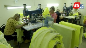 Производство непромокаемой спецодежды из отечественных материалов налажено в Череповце