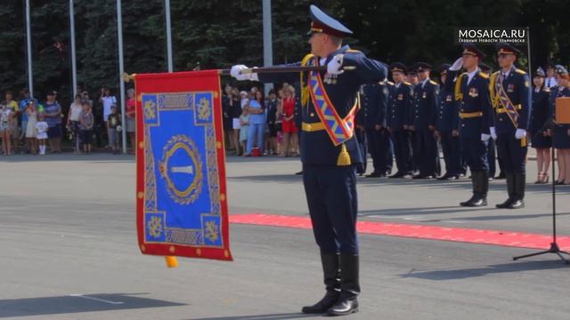 Ульяновскому УФСИН вручили символ доблести и славы смотреть онлайн