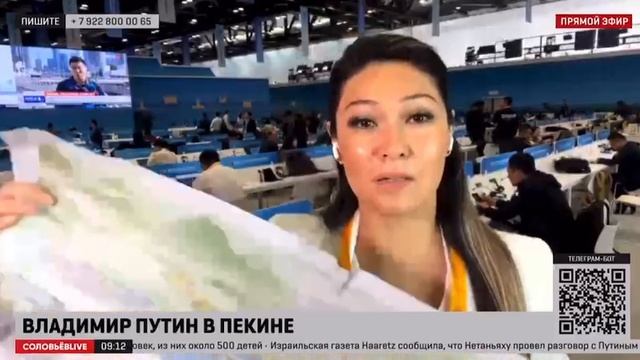 Ким: «Пояс и Путь» - это это глобальный, огромный логистический проект ...