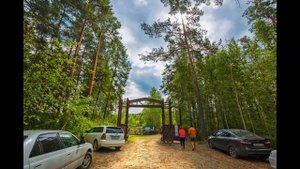 Мраморное озеро у деревни Абрашино. Ордынский район Новосибирской области. Июль 2020