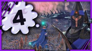 Азазель Total War Warhammer 3 прохождение DLC Чемпионы Хаоса - #4