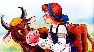 АудиоСказка "Крошечка-Хаврошечка"/Короткие сказки на ночь/Аудиосказки/Сказки/Сказки для детей смотреть онлайн