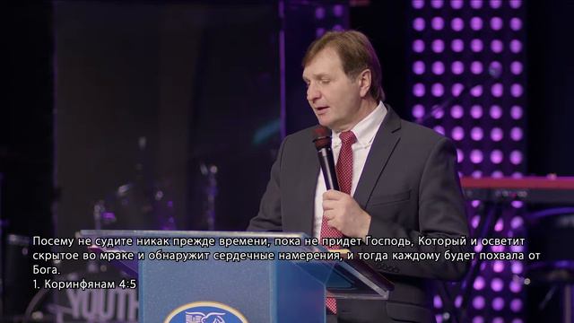 Кто для тебя образ | Владимир Седнев | 21/1/2024 смотреть онлайн