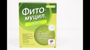 Реклама про Фитомуцил (Прикол)