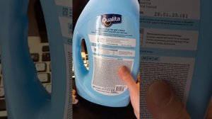 Гель для стирки