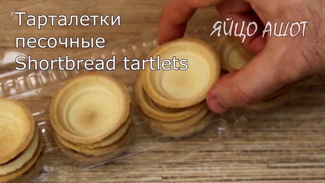 Очень простая и вкусная ЗАКУСКА на скорую руку! Аппетитный рецепт праздничный стол!