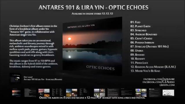 Antares 101 - Planet Earth смотреть онлайн