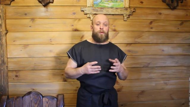 Температурный режим и влажность
