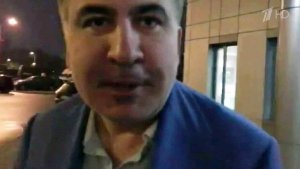 Экс-губернатор Одесской области Михаил Саакашвили депортирован в Польшу прямо из ресторана в Киеве