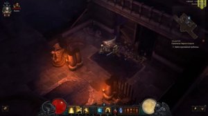 DIABLO 3 | ПРОХОЖДЕНИЕ ИГРЫ | АКТ I | НАЙТИ КОРОЛЕВСКИЕ ГРОБНИЦЫ | 05