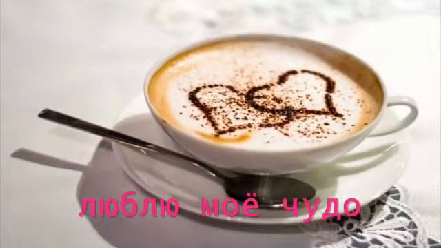 сюрприз Алёнке.wmv смотреть онлайн