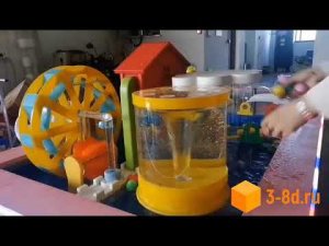 Детский интерактивный стол "Морская Забава", оборудование для игровой комнаты