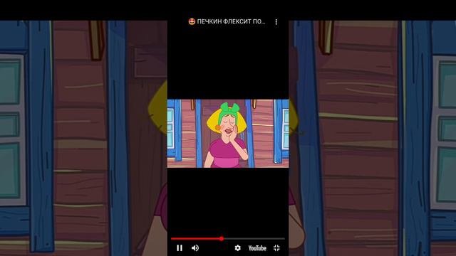 печкин танцует