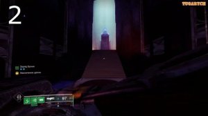 Звездная кошка, три кошки Шестая неделя Destiny 2 триумф, закоулки посланника, слияние, сады Эсилы