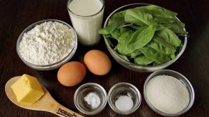 Заливной пирог с щавелем