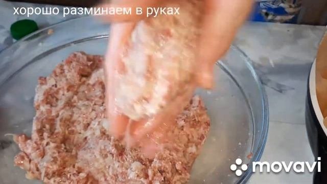 ДЕРЖАТ ФОРМУ ПРИ ЖАРКЕ!СОЧНЫЕ И ВКУСНЫЕ!ЭТОТ РЕЦЕПТ КОТЛЕТ ВЫ ЕЩЕ ГОТОВИЛИ!#КОТЛЕТЫ#МЯСО#ЕДА#РЕЦЕПТ