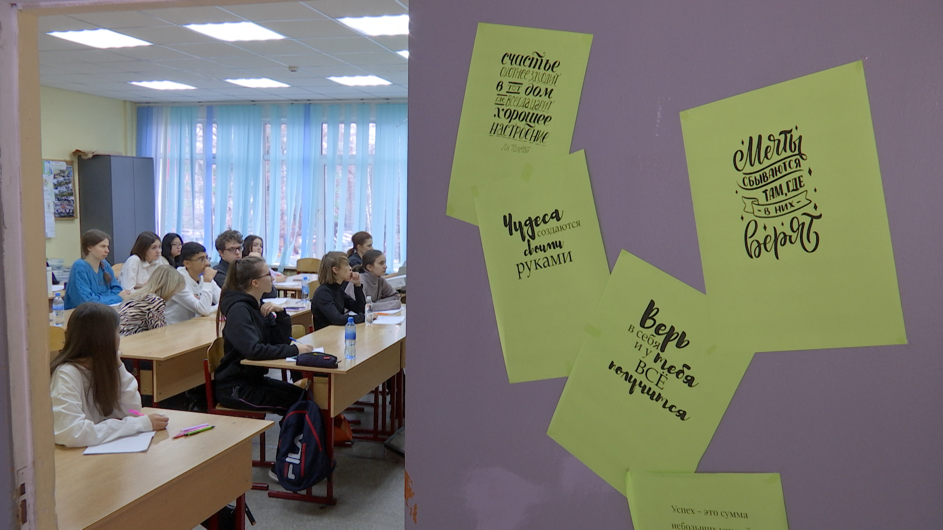 Выездная смена для талантливых школьников