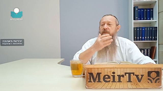 Рав Трушин. 42 выхода из Египта. смотреть онлайн