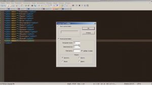 Как убрать из списка текст и массово пронумеровать в Notepad