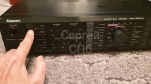 Корвет 100У-068СМ