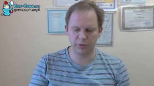 Средства для защитной полировки авто своими руками