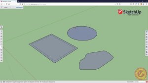 Инструмент сдвиг | SketchUp for Schools | Урок 9