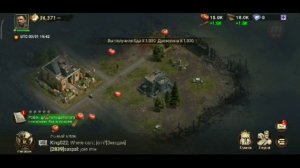 Путь к убежищу. Прохождение игры Doomsday. Часть 1.