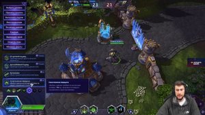 АБАТУР - гайд на героя по Heroes of the Storm