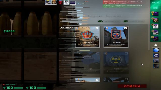 Смешные моменты в играх / Что тут происходит смотреть онлайн