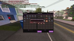 НАШЁЛ ОЧЕНЬ МНОГО ЛУТА В МУСОРКАХ НА АРИЗОНА РП