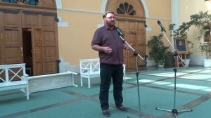 Андрей Новиков-Ланской - выступление  на 220-летнем Юбилее А.С. Пушкина
