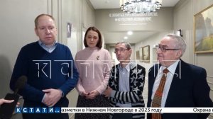 Сегодня в Нижнем Новгороде награждали представителей старейших трудовых династий